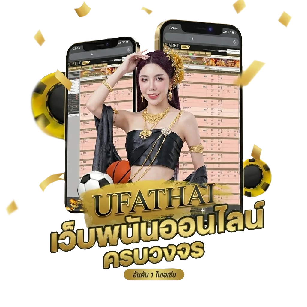 id free fire ฟรี โบนัส — สมาชิกทุกคน